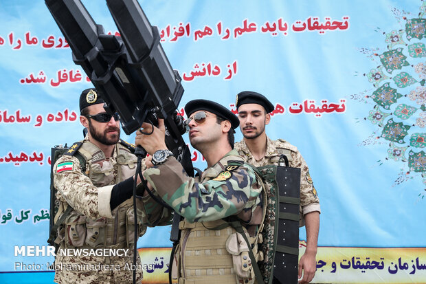 İran Ordusu Kara Kuvvetleri