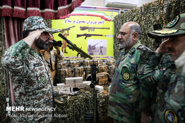 İran Ordusu Kara Kuvvetleri
