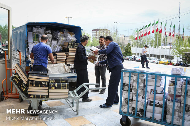 Tehran getting ready to host 32nd Tehran Intl. Book Fair
