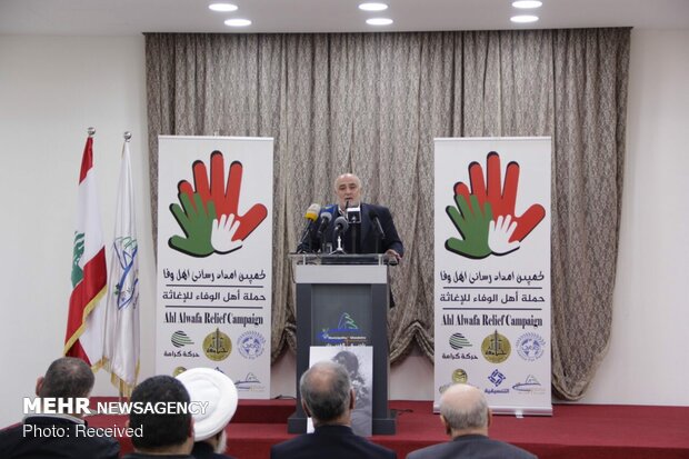 Conference held in Lebanon to show solidarity with Iran flood victims