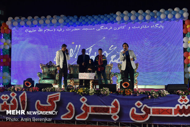 جشن ولادت امام زمان(عج) در شیراز