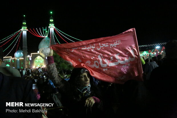 اجتماع منتظران ظهور در مسجد جمکران