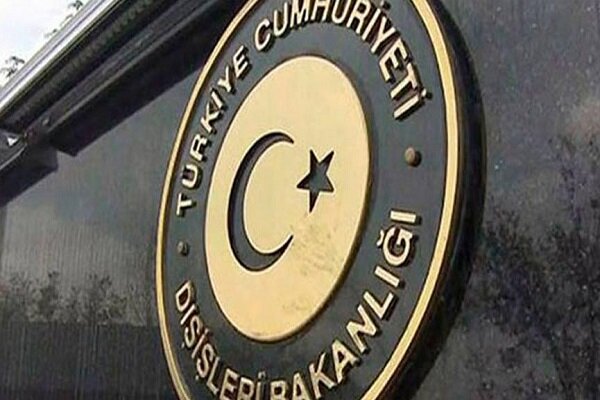 Türkiye'den Kosova'nın Kudüs'te büyükelçilik kararına tepki