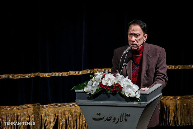 Closing ceremony of 34th Fajr Intl. Music Festival