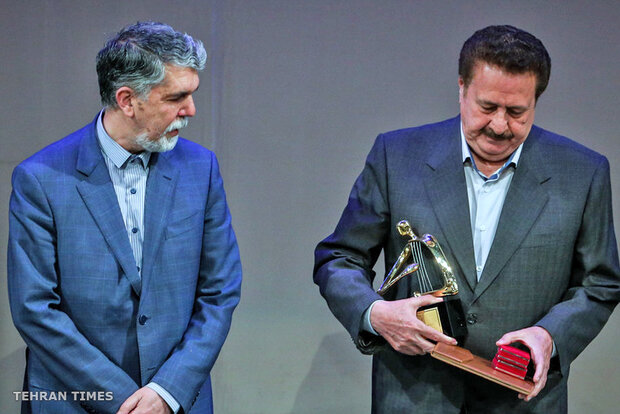 Closing ceremony of 34th Fajr Intl. Music Festival
