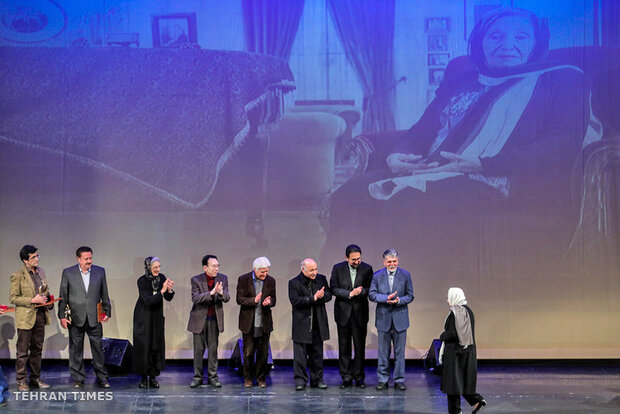 Closing ceremony of 34th Fajr Intl. Music Festival