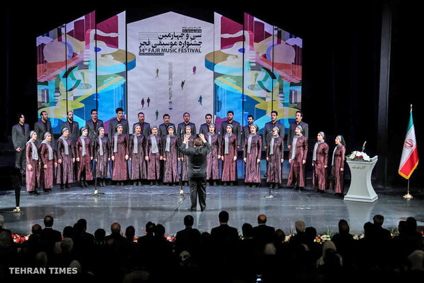 Closing ceremony of 34th Fajr Intl. Music Festival