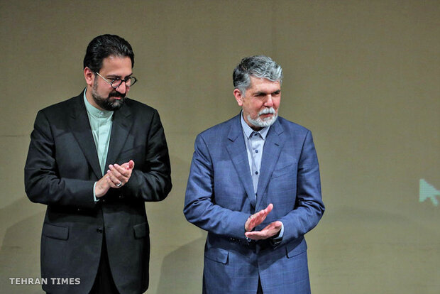 Closing ceremony of 34th Fajr Intl. Music Festival