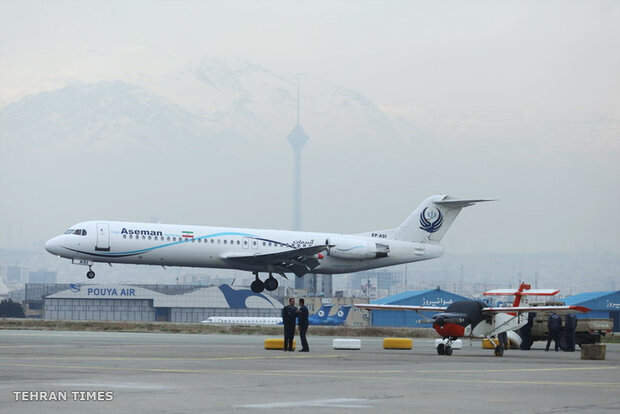 Armed Forces’ aerial achievements in Tehran