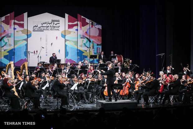 Tehran Symphony Orchestra performs at Fajr Music Festival