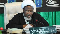 Sheikh Zakzaky