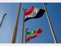 Iraq