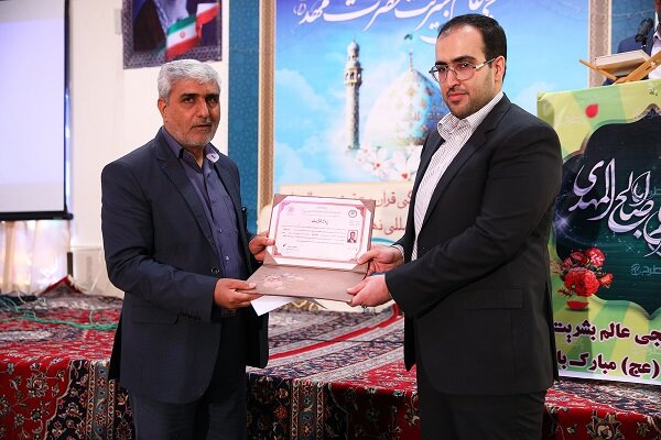 موسسه فرهنگی قرآن و عترت روح الجنان افتتاح شد