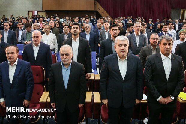 IRAN FINEX 2019 underway in Tehran