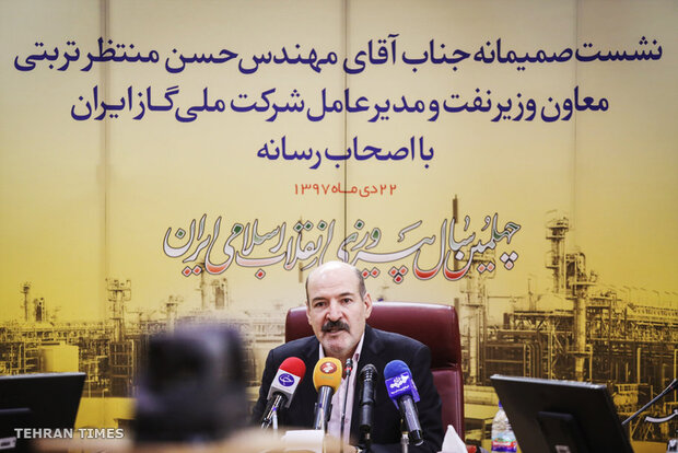 New NIGC head's presser
