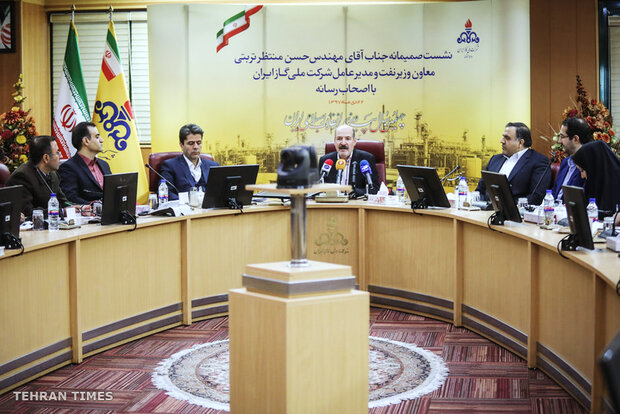 New NIGC head's presser
