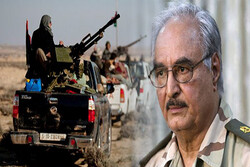 لیبیا کے باغی کمانڈر خلیفہ حفتر نےمشروط جنگ بندی  کا اعلان کردیا