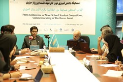 Muslim scientist al-Jazari to be honored at closing ceremony of Noor competition