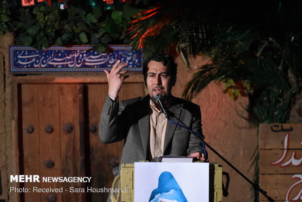 رونمایی از کتاب عاشقانه «سامان عشق»