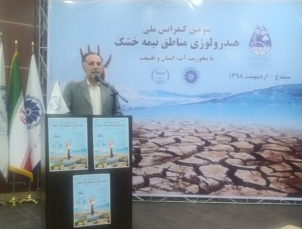 استفاده بهینه از منابع آب و خاک در توسعه کردستان بسیار موثر است
