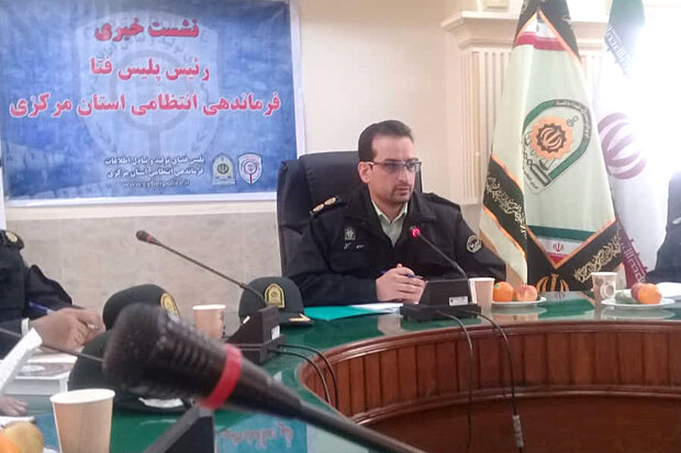 افزایش ۹۴درصدی جرائم سایبری در استان مرکزی طی یک سال اخیر
