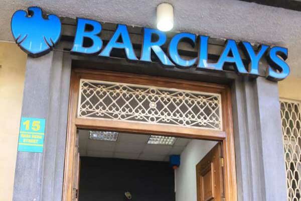 British bank warns about impact of ending Iran sanction waivers