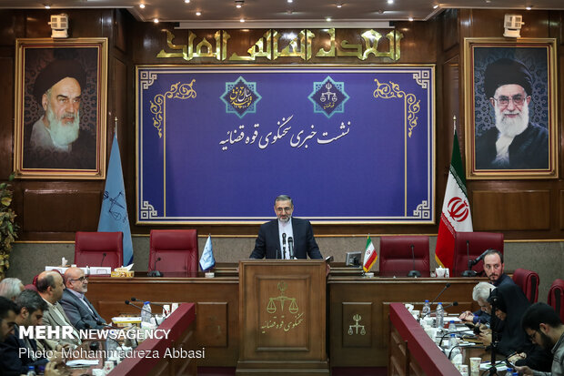 1st presser of new judiciary spokesman