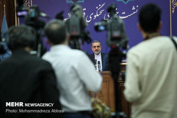 1st presser of new judiciary spokesman