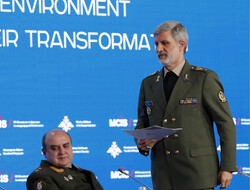 کنفرانس امنیتی مسکو