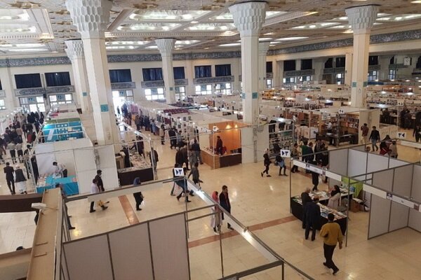 32nd Tehran Intl. Book Fair open to public