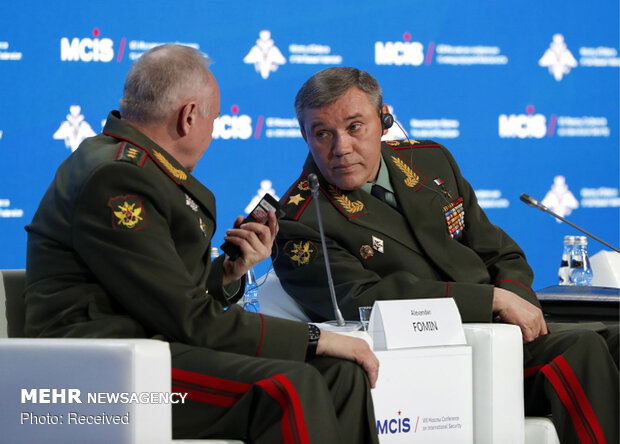 کنفرانس امنیتی مسکو