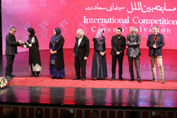 2019 Fajr Intl. Filmfest. names winners; 'A Russian Youth' wins grand prix