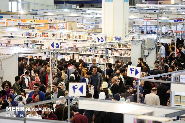 32nd Tehran Intl. Book Fair