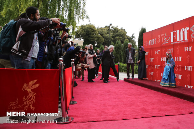 Closing ceremony of 37th FIFF