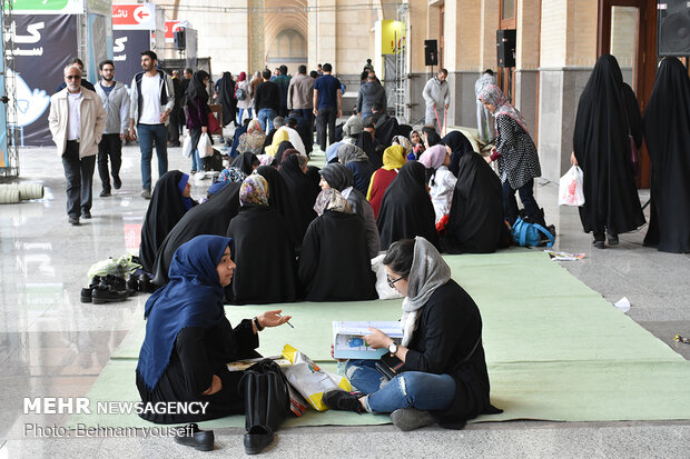 نمایشگاه کتاب تهران