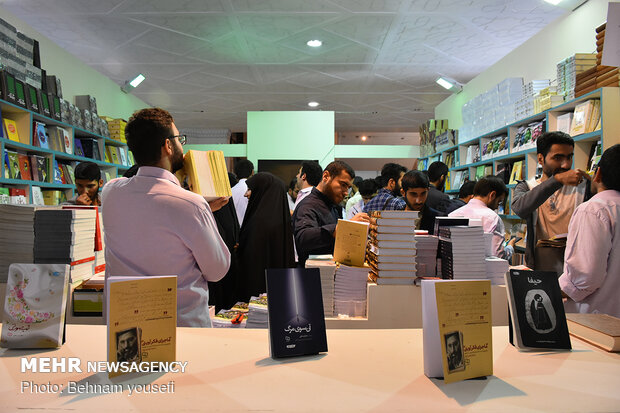 اليوم الخامس لمعرض كتاب طهران الدولي 