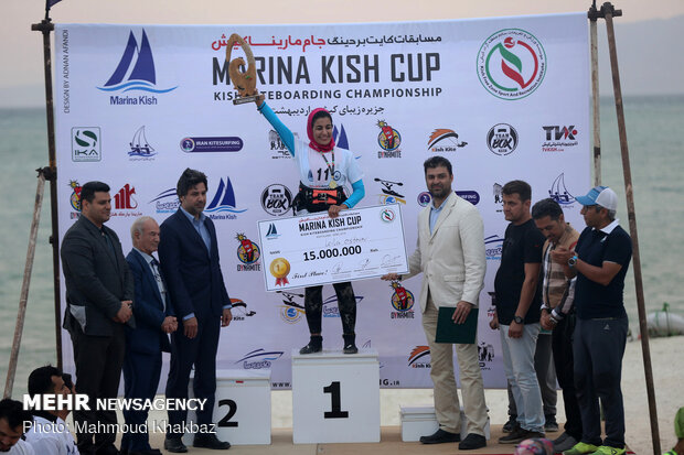 Kish island hosts nationwide kiteboarding c’ship competitions