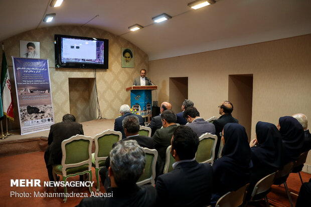 Meteorites exhibition in Tehran