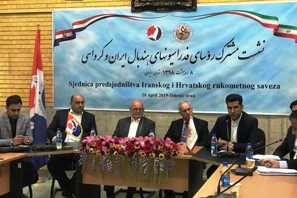 Iran, Croatia handball federations sign MoU