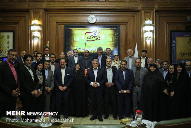 یکصد و سی و هفتمین جلسه شورای اسلامی شهر تهران