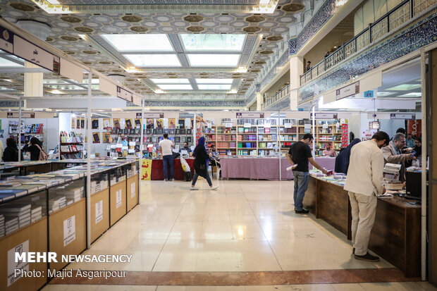 Fifth day of 32nd Tehran International Book Fair