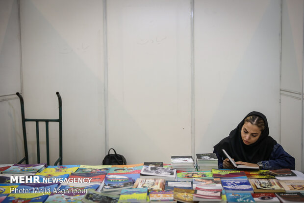 Fifth day of 32nd Tehran International Book Fair