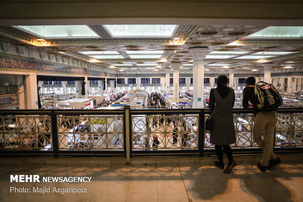 Fifth day of 32nd Tehran International Book Fair