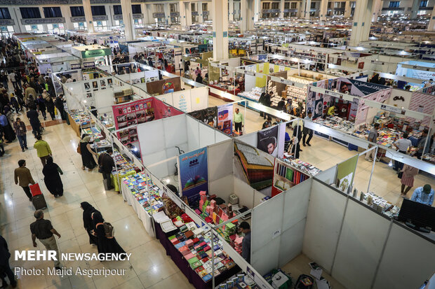Fifth day of 32nd Tehran International Book Fair