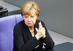 The crisis of leadership in the European Union