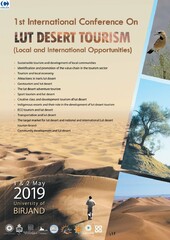 Intl. conference to discuss sustainable tourism in Lut Desert