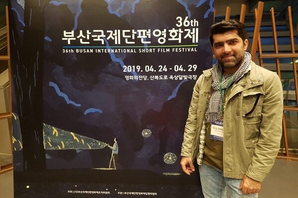 İran yapımı kısa film Güney Kore'de gösteriliyor