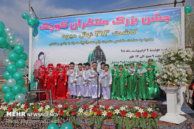 جشن منتظران کوچک در اردبیل