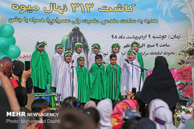 جشن منتظران کوچک در اردبیل