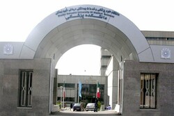 راه اندازی تالار مشاهیر در دانشگاه علوم پزشکی شهید بهشتی